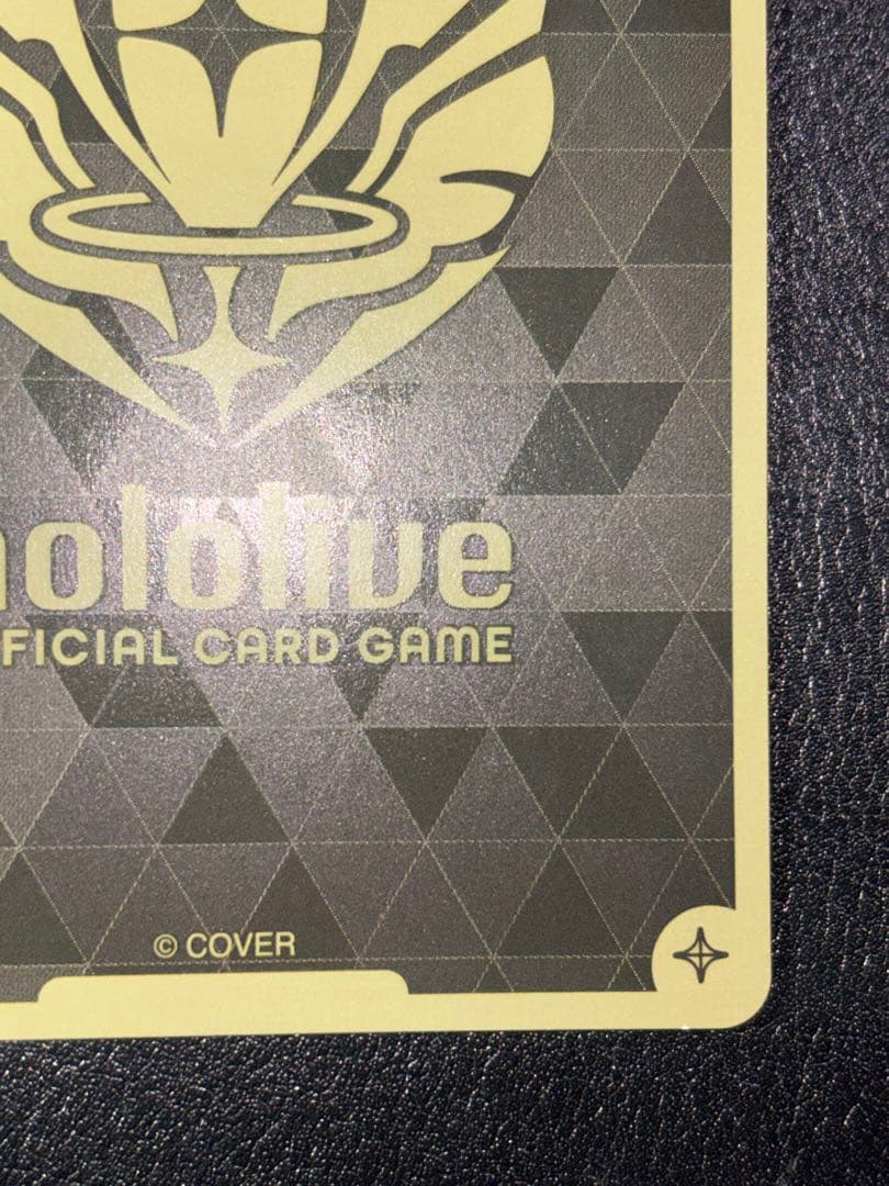 みっころね24 sec