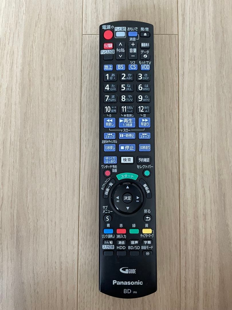 パナソニックディーガDIGA DMR-BRW1000 Blu-ray 1TB