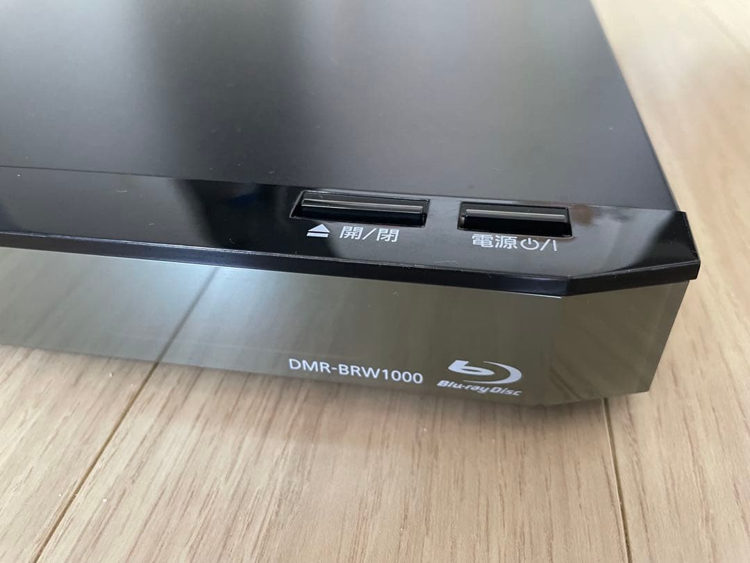 パナソニックディーガDIGA DMR-BRW1000 Blu-ray 1TB
