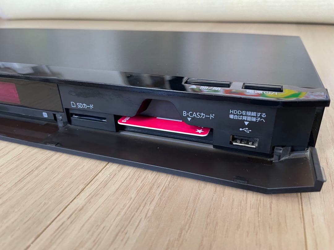 パナソニックディーガDIGA DMR-BRW1000 Blu-ray 1TB