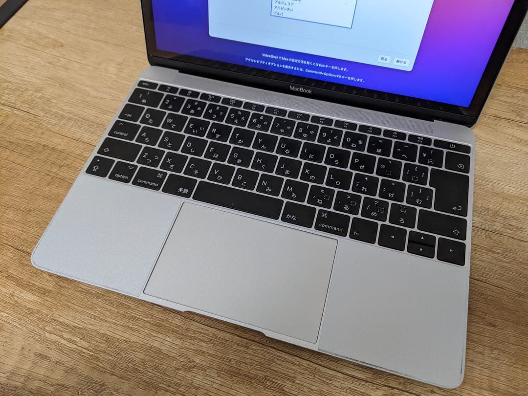 MacBook Retina 12インチ（2017） i7/16/512GB