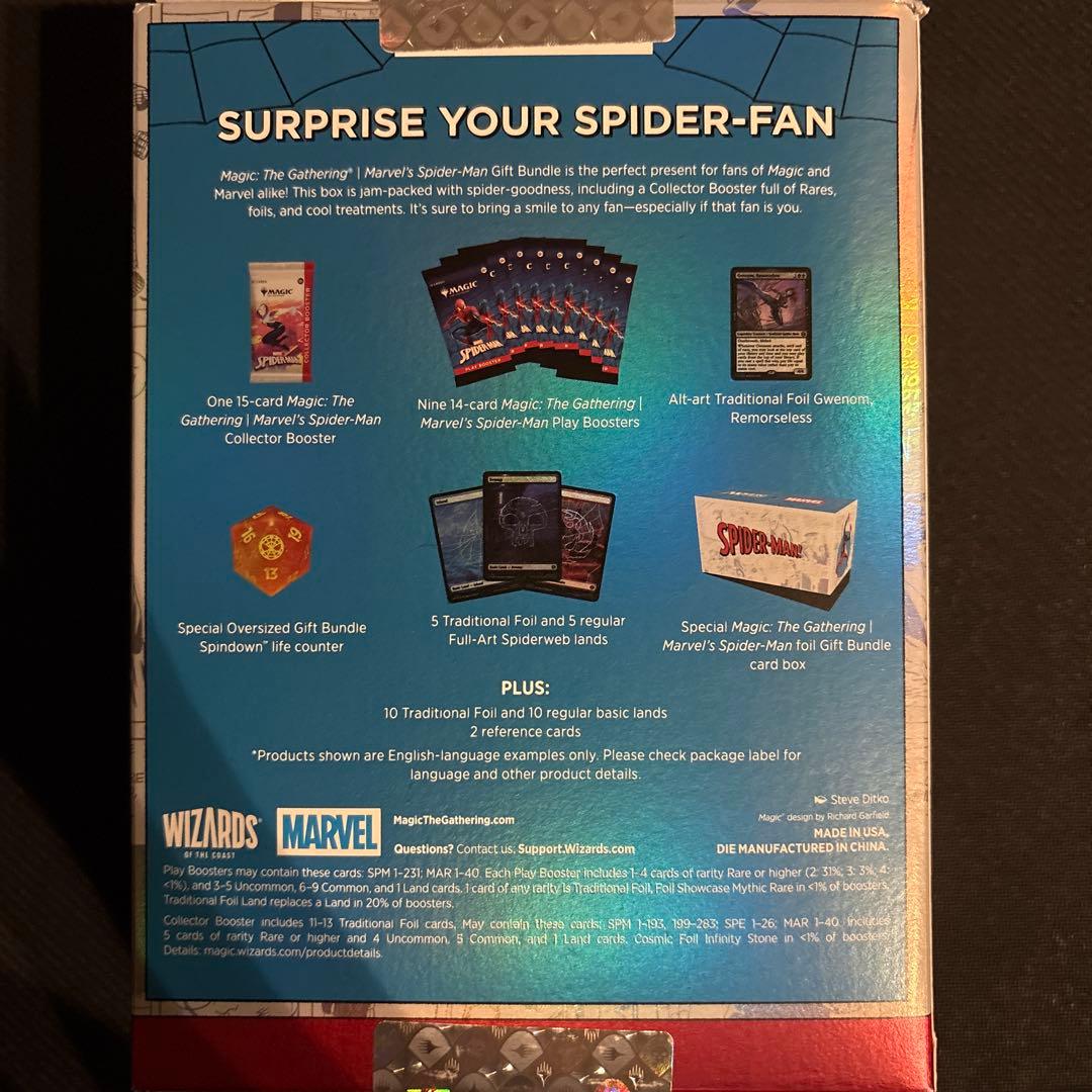 森*進様 マジックザギャザリング マーベルスパイダーマンフルセット未開封品3セッ