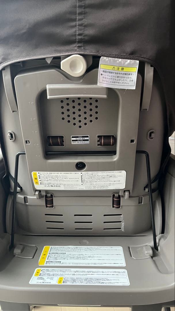 コンビ　ネムリラ AT　BEDi　おやすみドーム　EG　電動モデル