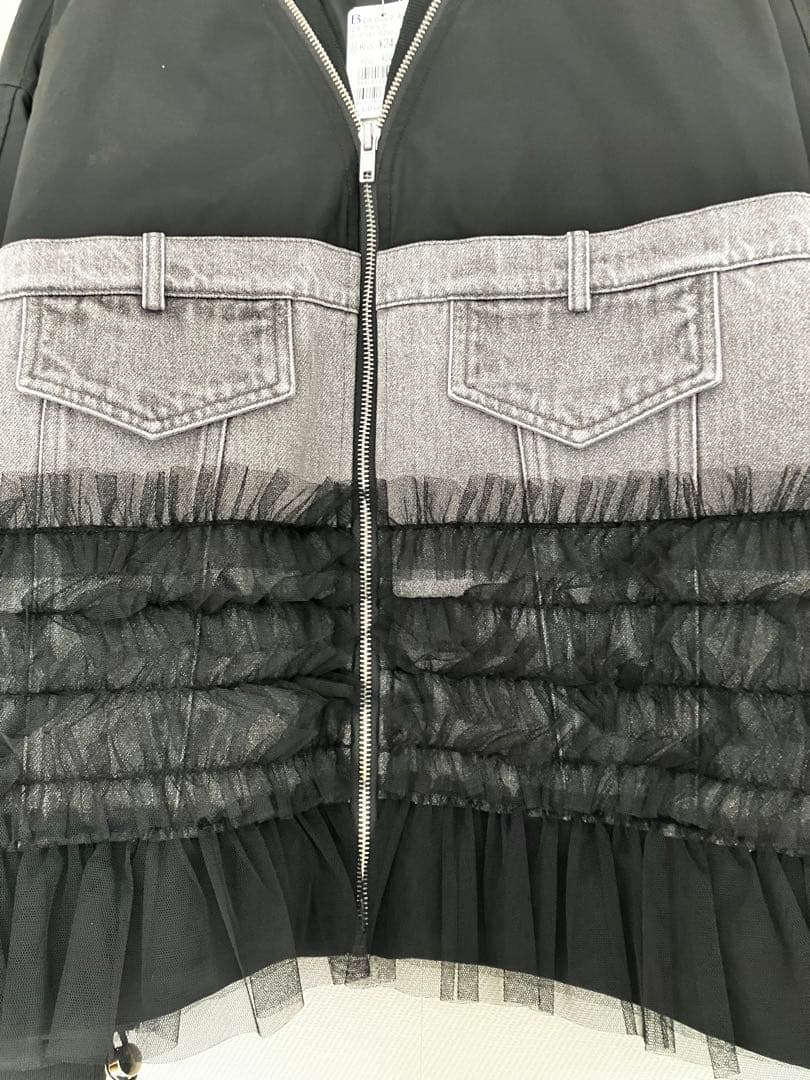 ヤマダヤ 2026年福袋　RADIATE ジャンパー