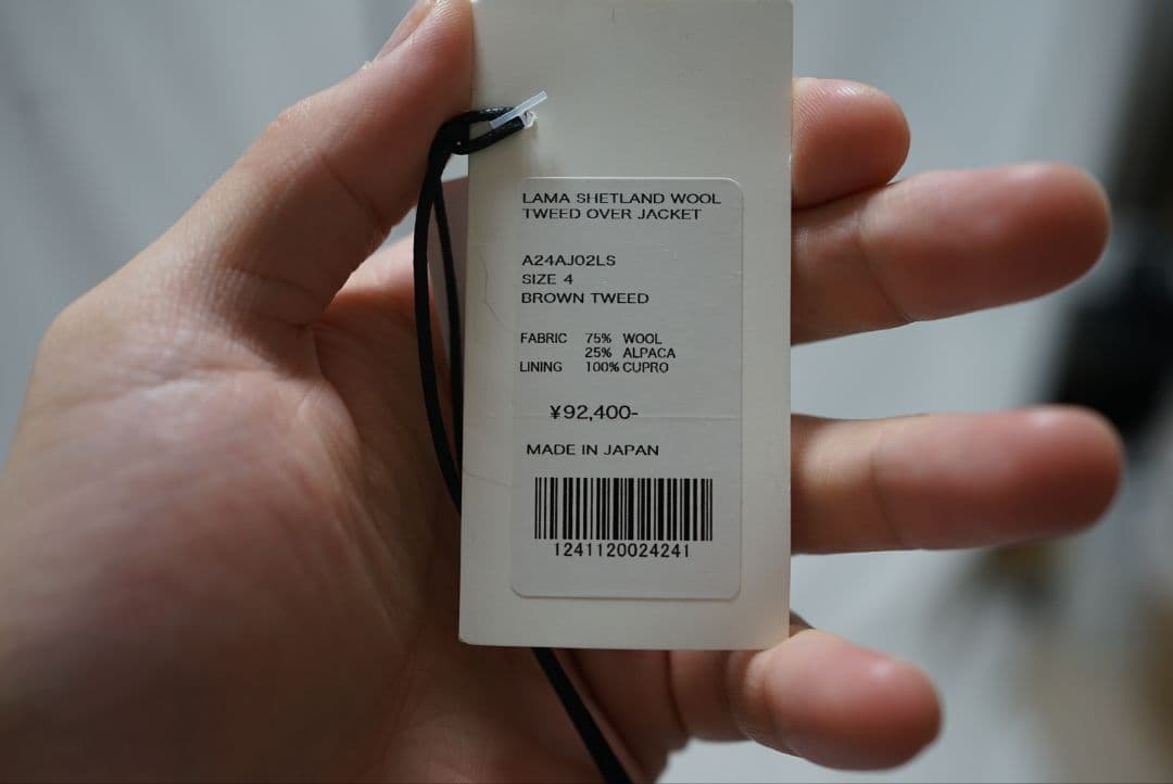 ゆ*送様 LAMA SHETLAND WOOL TWEED OVER JACKE