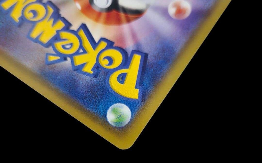 ソルガレオ&ルナアーラgx hr　美品　(ソルガレオ&ルナアーラGX HR)