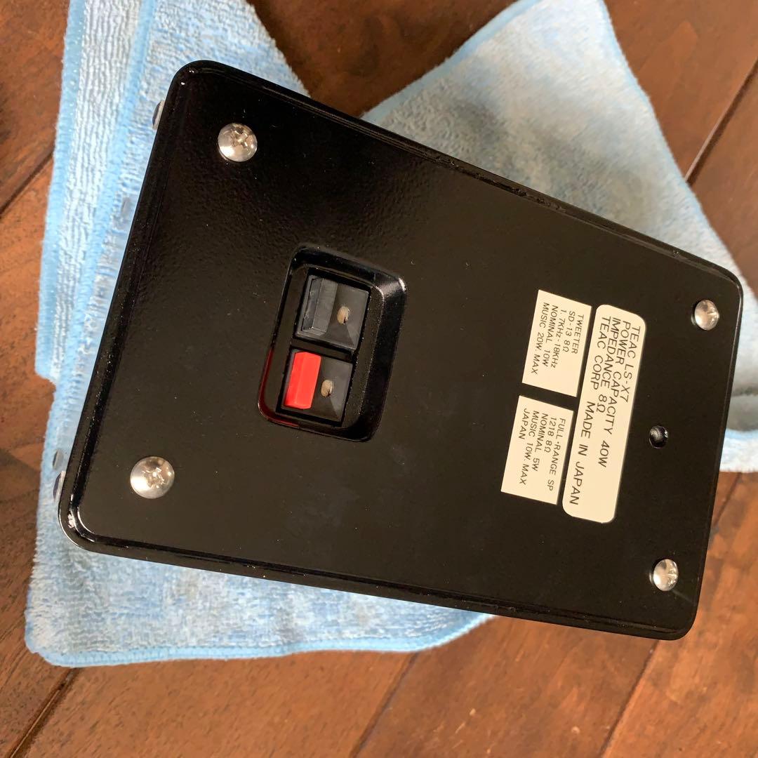 2ウェイスピーカー２台分