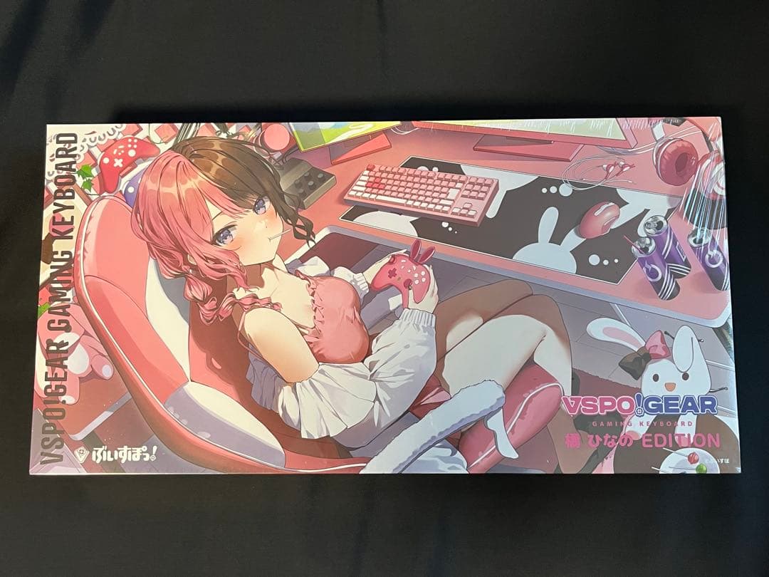 橘ひなの VSPO! GEAR ゲーミングキーボード 新品未開封