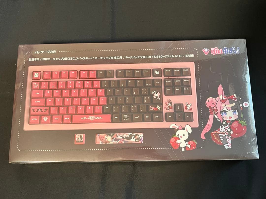 橘ひなの VSPO! GEAR ゲーミングキーボード 新品未開封