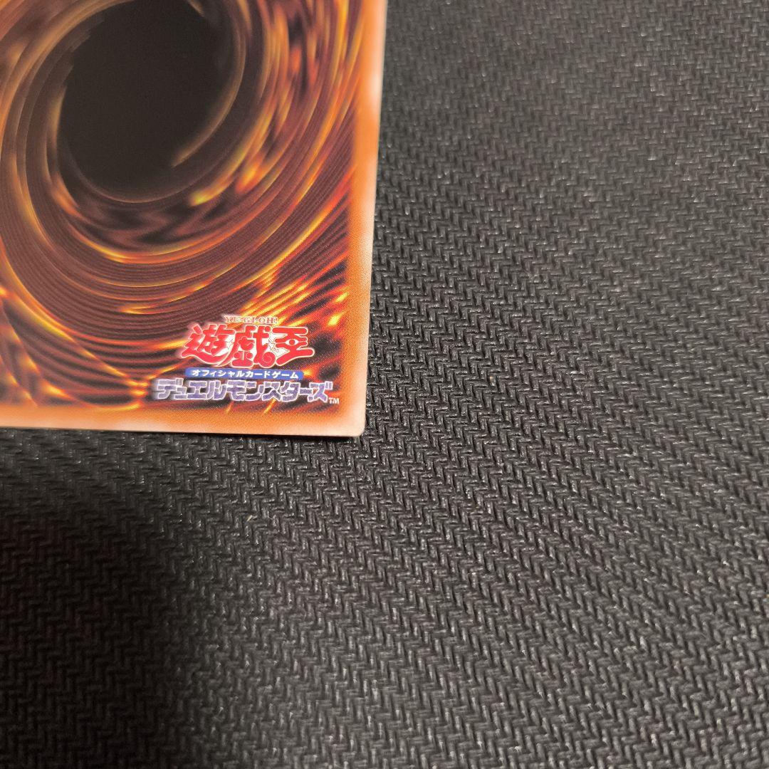 霊王の波動　25thシークレットレア1枚