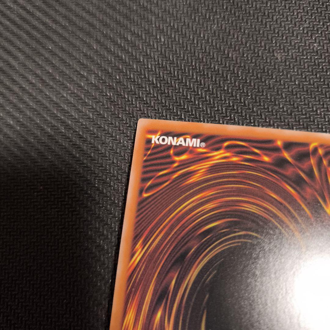 霊王の波動　25thシークレットレア1枚