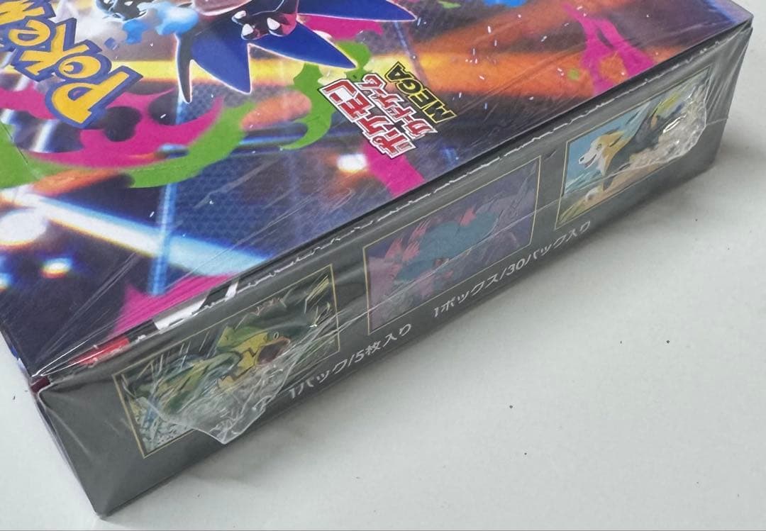 ポケモン インフェルノX BOX シュリンク付