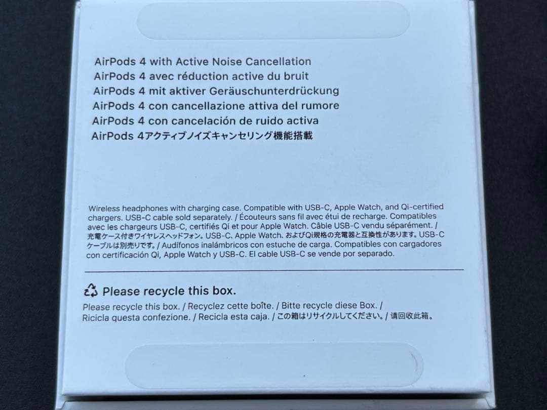 【極美品】Apple AirPods 4 (ANC) 本体