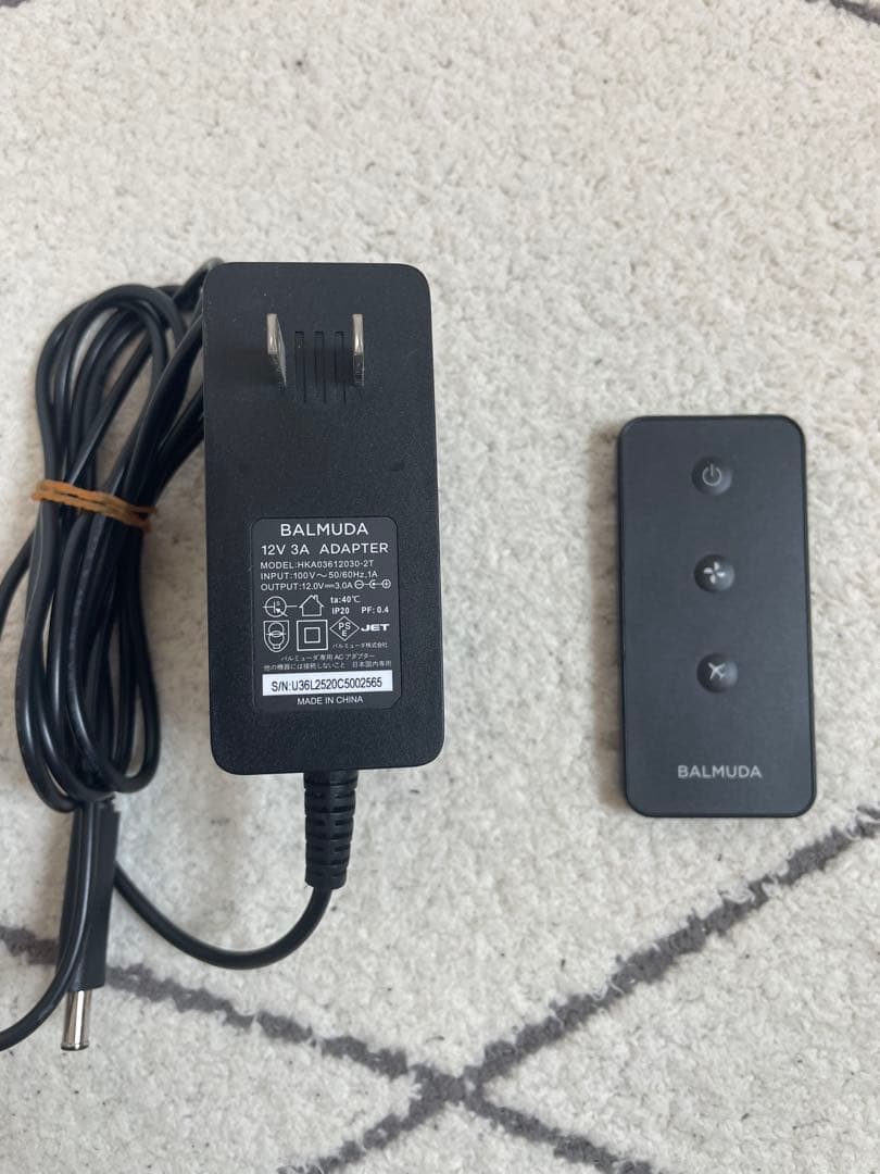 BALMUDA GreenFan ホワイト