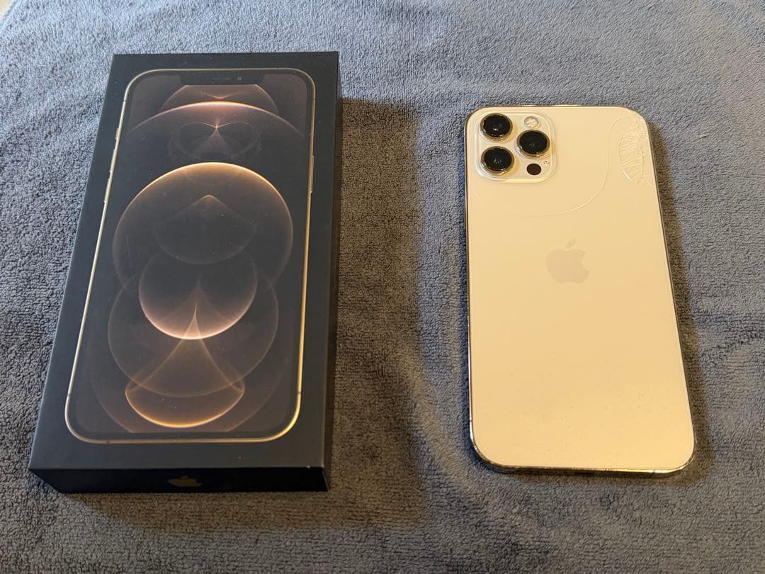 iPhone 12 PROMAX 256GB ゴールド