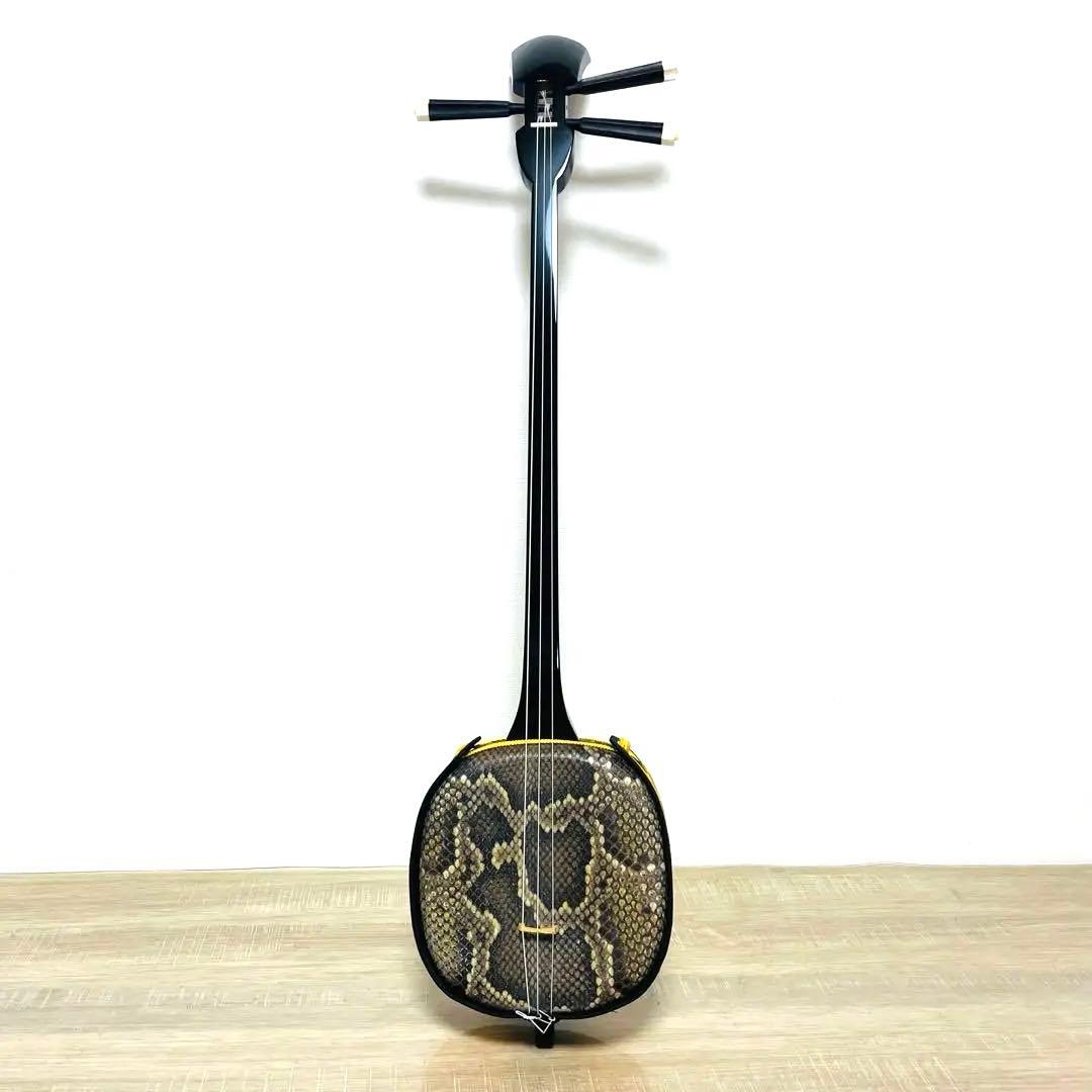 ★美品★ 沖縄三線 本蛇皮 三味線 胴巻き 和楽器