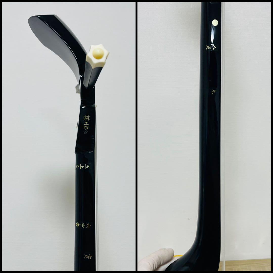 ★美品★ 沖縄三線 本蛇皮 三味線 胴巻き 和楽器