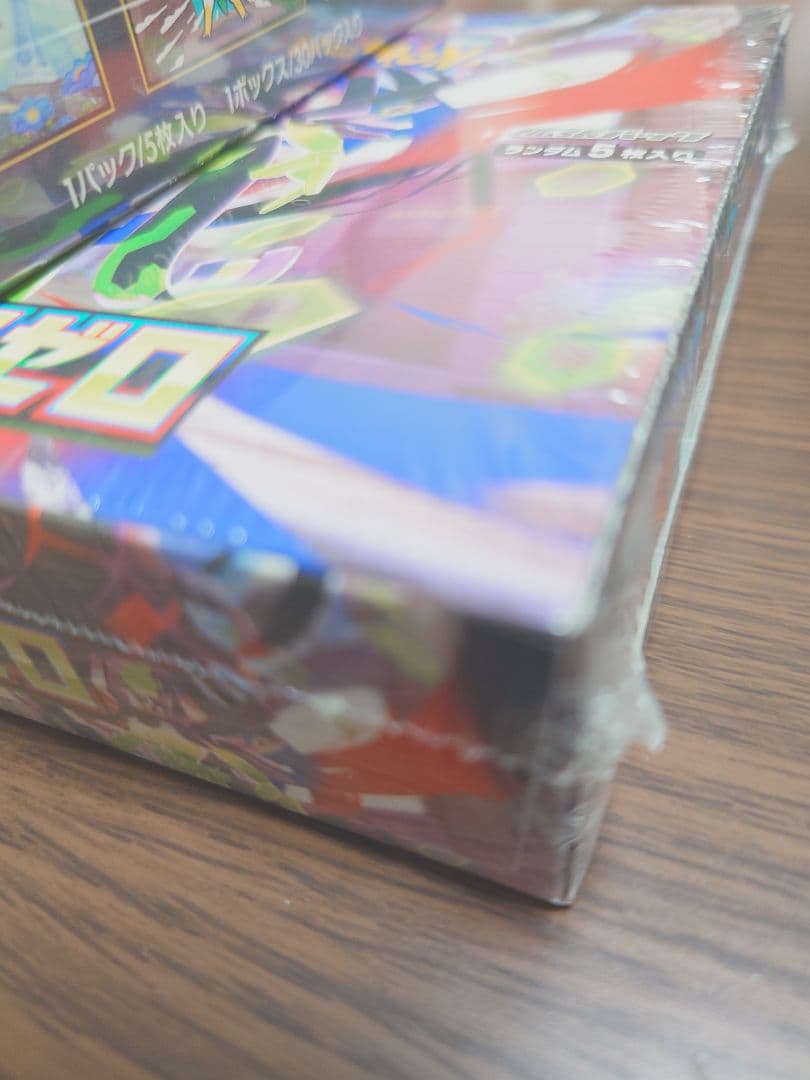 ポケモンカードゲーム ムニキスゼロ MEGA 3BOX