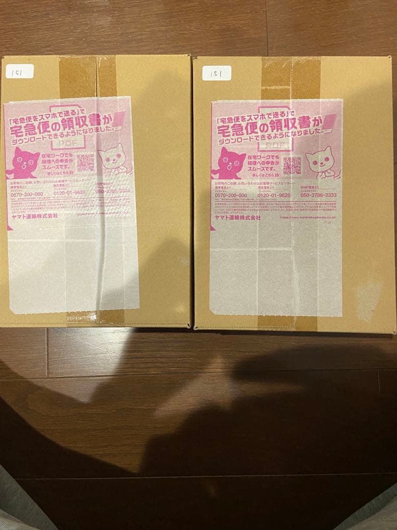 ポケモンカードゲーム 未開封箱 151