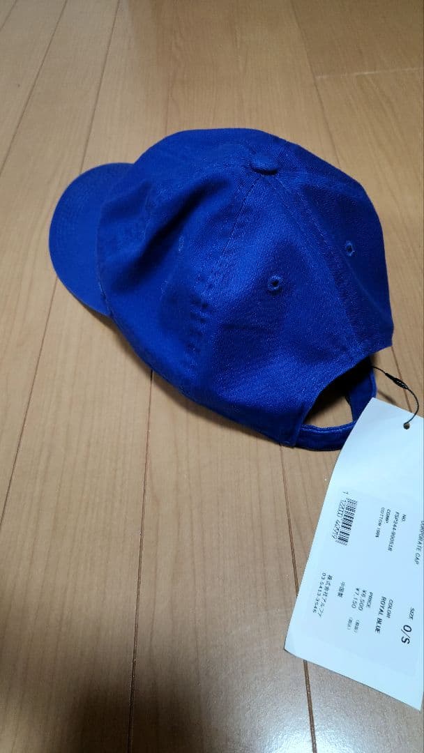 FreshService CORPORATE CAP 3点セット