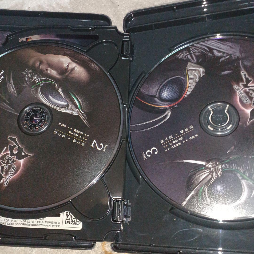 仮面ライダーBLACK SUN〈3枚組〉