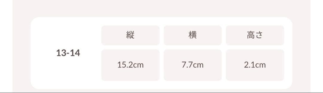 Darich ダーリッチ　キルティングミラーDDチャームiPhoneケース