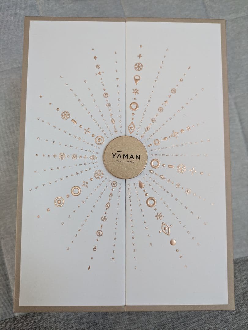 美品！ヤーマン　フォトプラスシャイニー