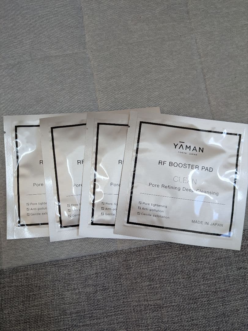 美品！ヤーマン　フォトプラスシャイニー