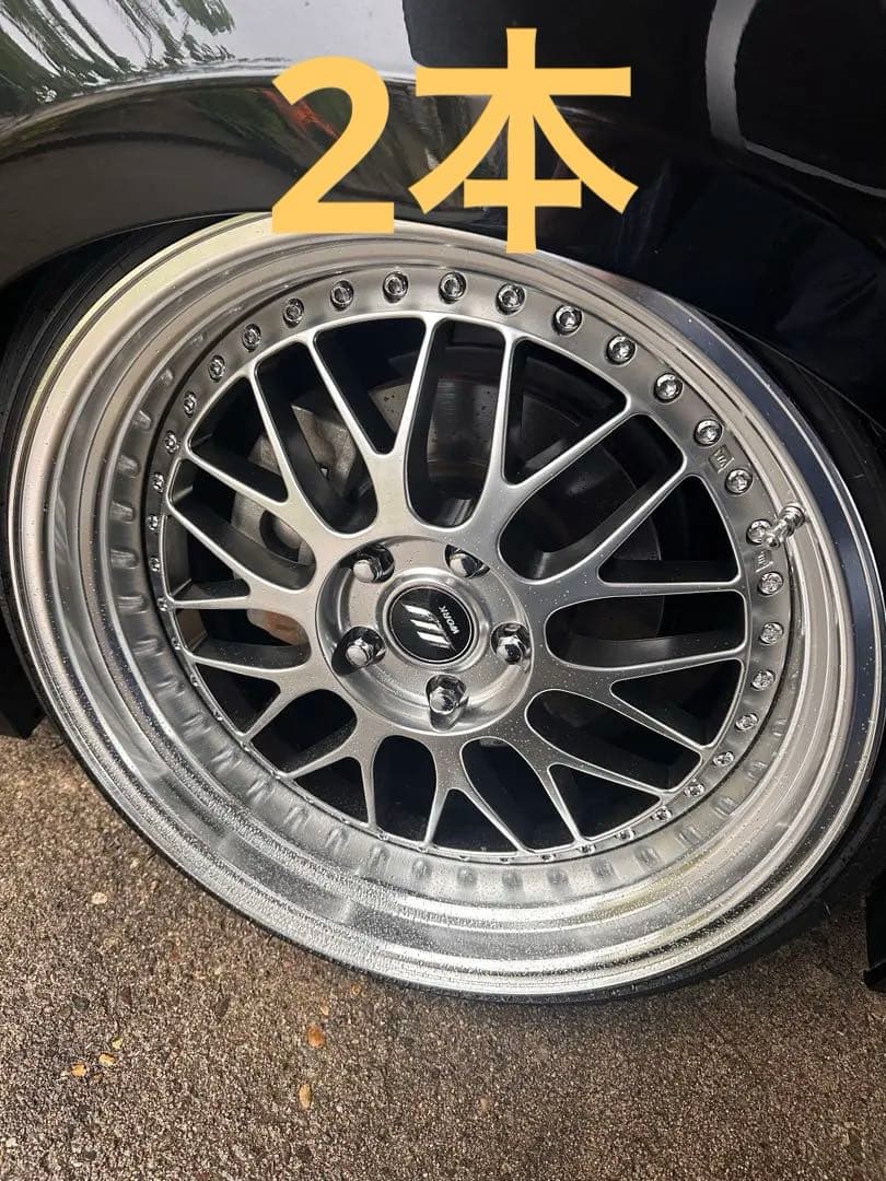 ジスタンス w10m 19インチ