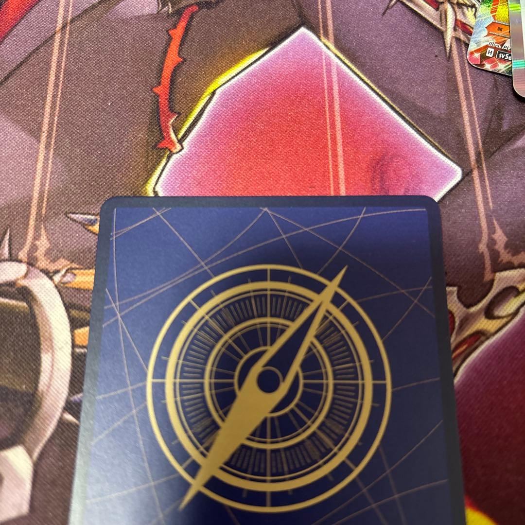 ウタ　ヒロインズエディション　SP パラレル1枚