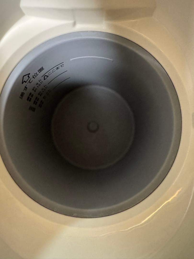 EE-MA20-WA ホワイト 加湿器 置き型