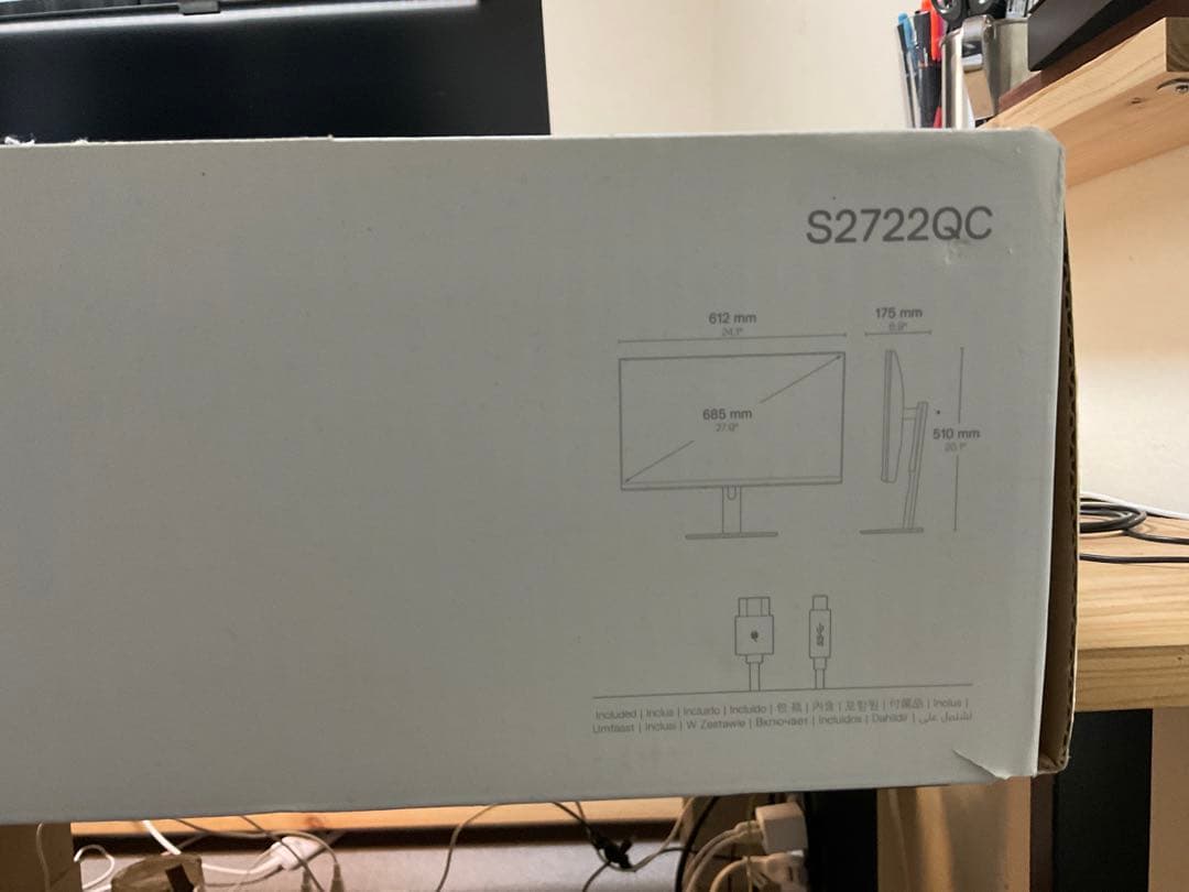 DELL 27 4K UHD USB-C モニター　アーム、ライトセット　美品