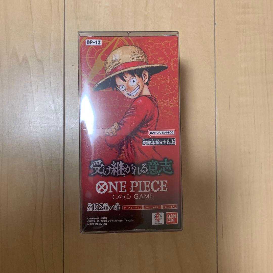 新品未開封テープ付き ワンピースカード 受け継がれる意志 1ボックス