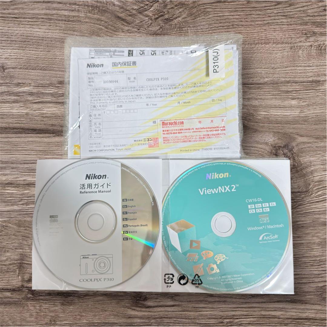 【ジャンク品】Nikon COOLPIX P310 コンパクトデジタルカメラ