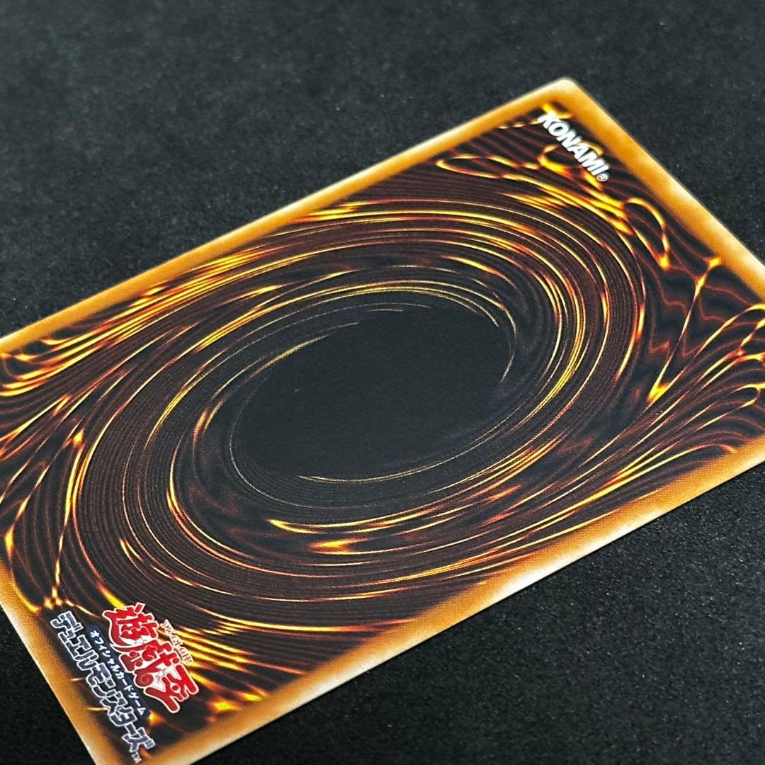 遊戯王 ブラック・マジシャン 旧レリーフ アルティメットレア