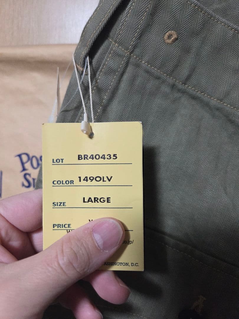 Buzz Rickson カーゴパンツ オリーブ　バズリクソンズ