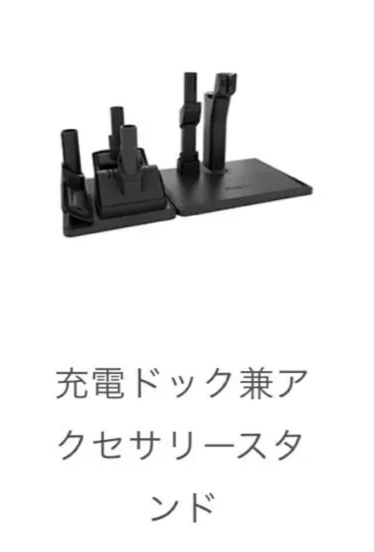 Shark EVOPOWER SYSTEM ADV：バッテリー、アクセサリー付