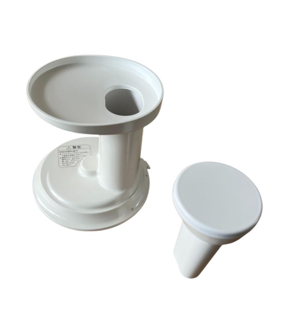 SSJ-201 スロージューサー siroca