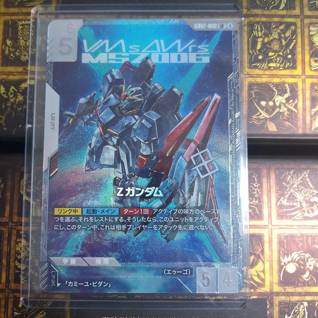 ガンダムカードゲーム　Zガンダム　ニュータイプチャレンジ　優勝　プロモ