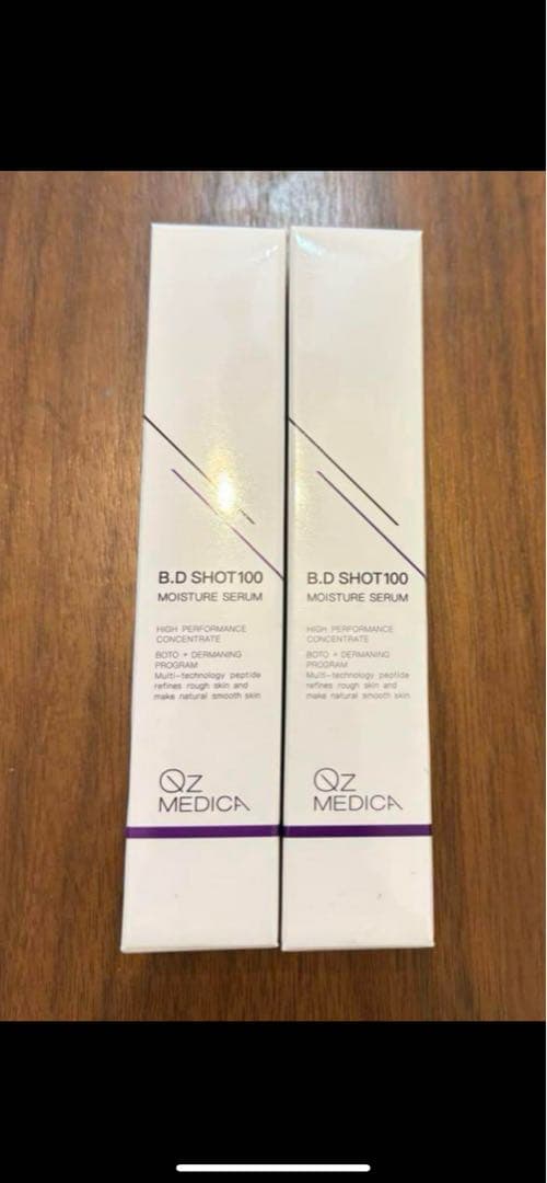 BDショット　B.D SHOT100 25ml 美容液　2本セット (未開封)
