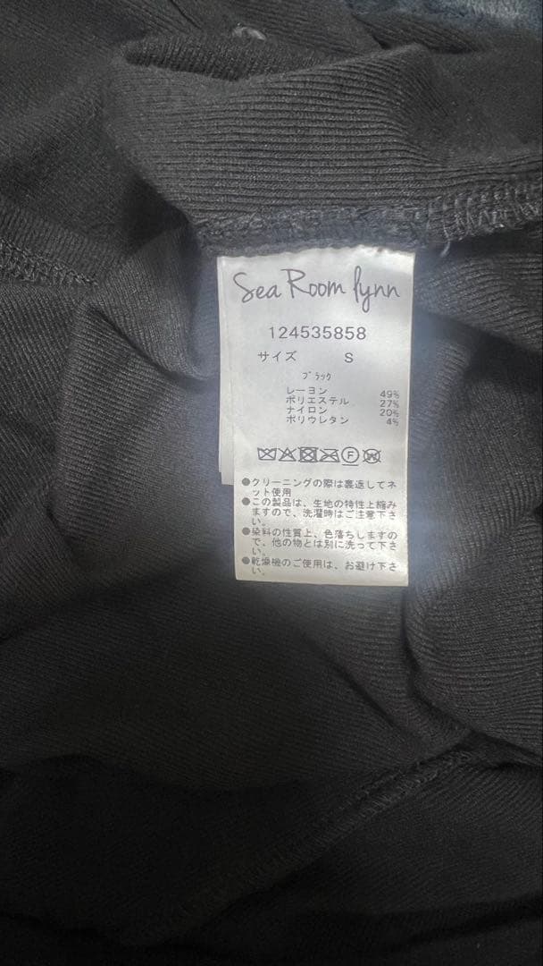 【完売】SeaRoomLynn Hoodie Slim カットドレス S