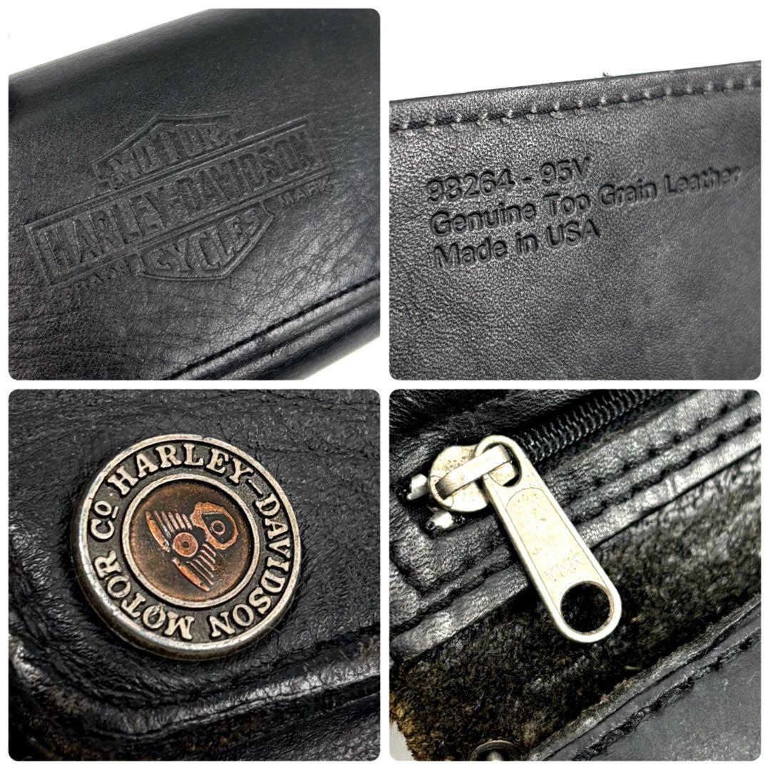 ✨希少✨　Harley-Davidson 長財布　チェーンウォレット　デカロゴ