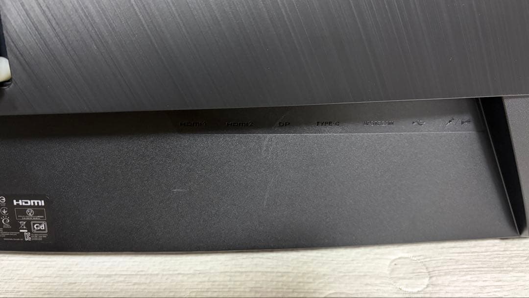 MSI Optix MPG341CQR ゲーミングモニター