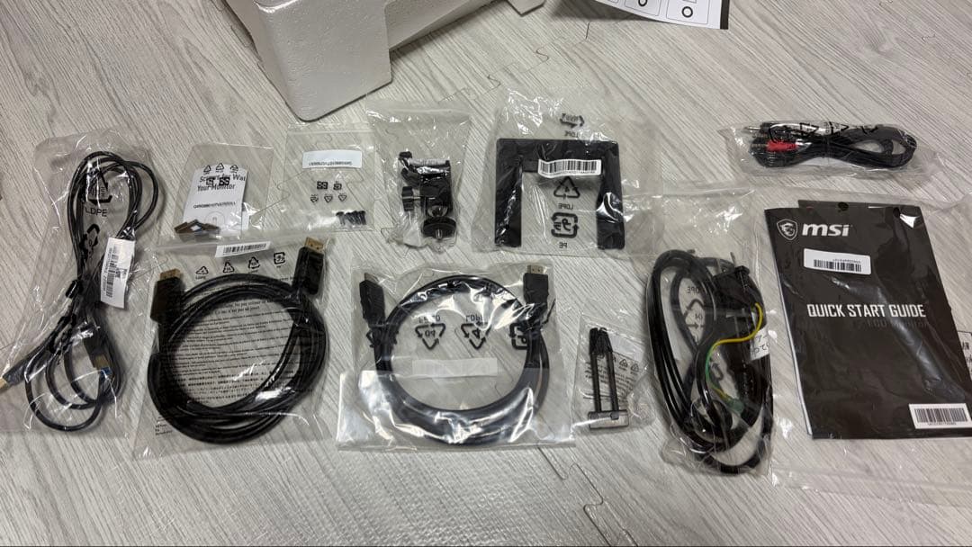 MSI Optix MPG341CQR ゲーミングモニター