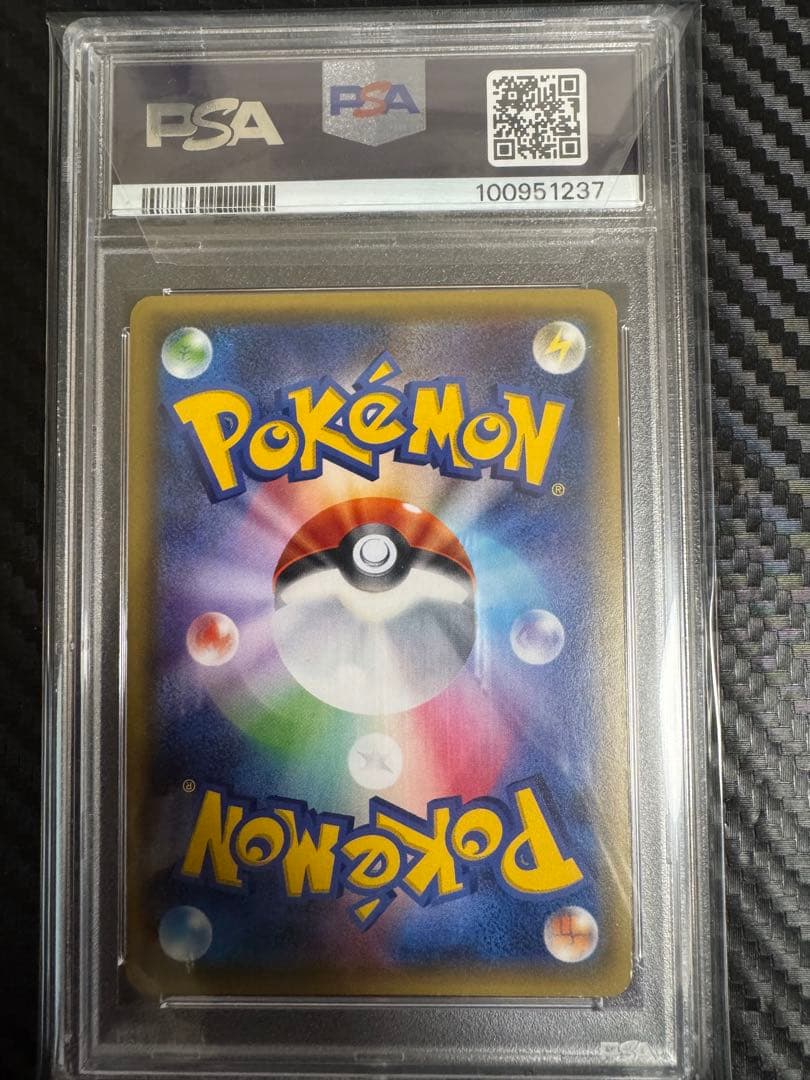 ポケモンカード　サトシゲッコウガEX プロモ　ワールドホビーフェア