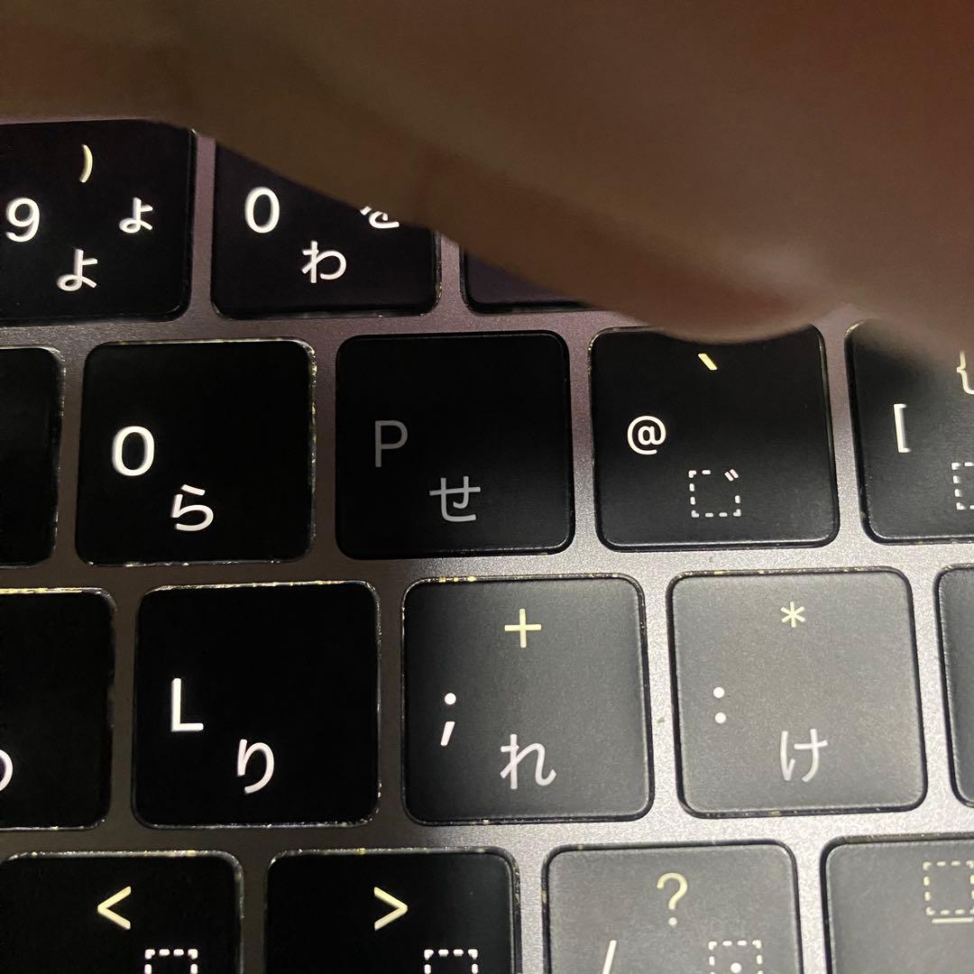 MacBookPro 15インチ　Mid2017 16GB 256GB