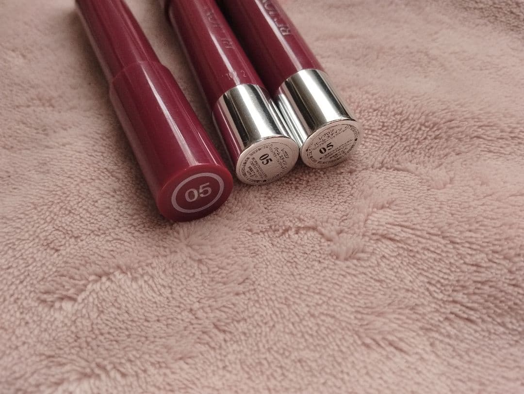 廃盤希少品 レブロン バームステイン #05 リップリップバーム 3点