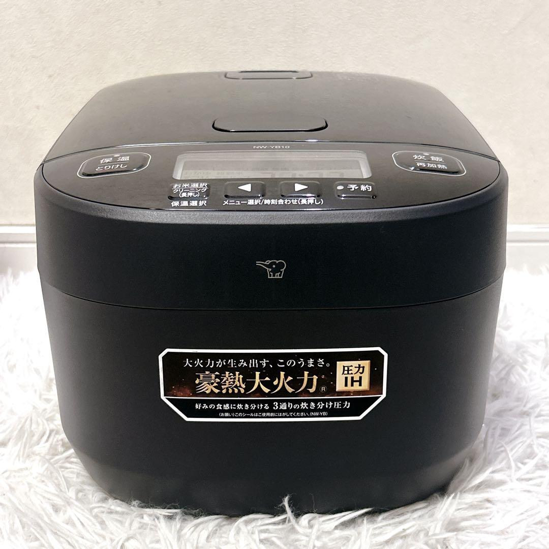極美品 極め炊き 象印 NW-YB10 圧力IH炊飯器 2024年製