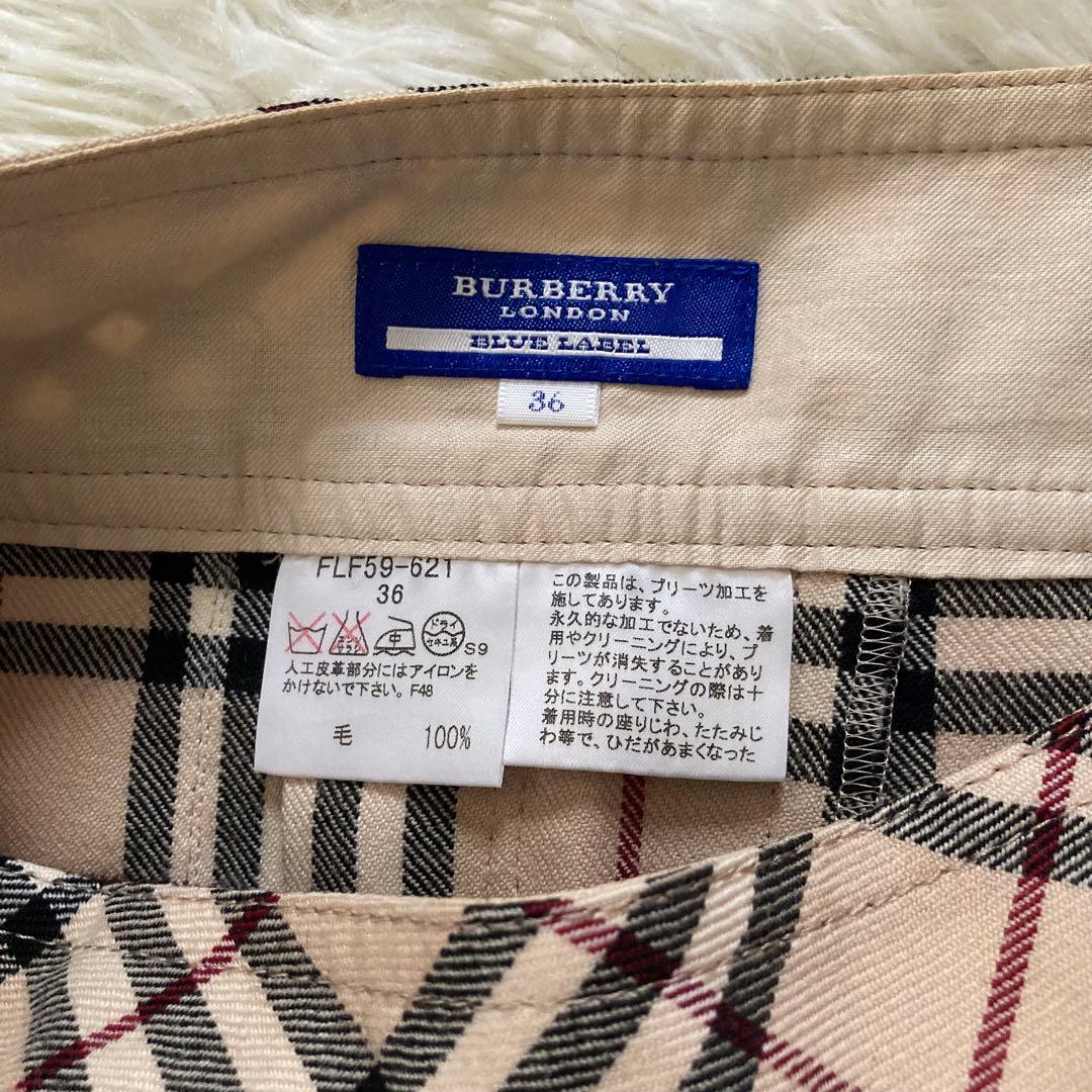 BURBERRY BLUE LABEL チェック柄スカート 36