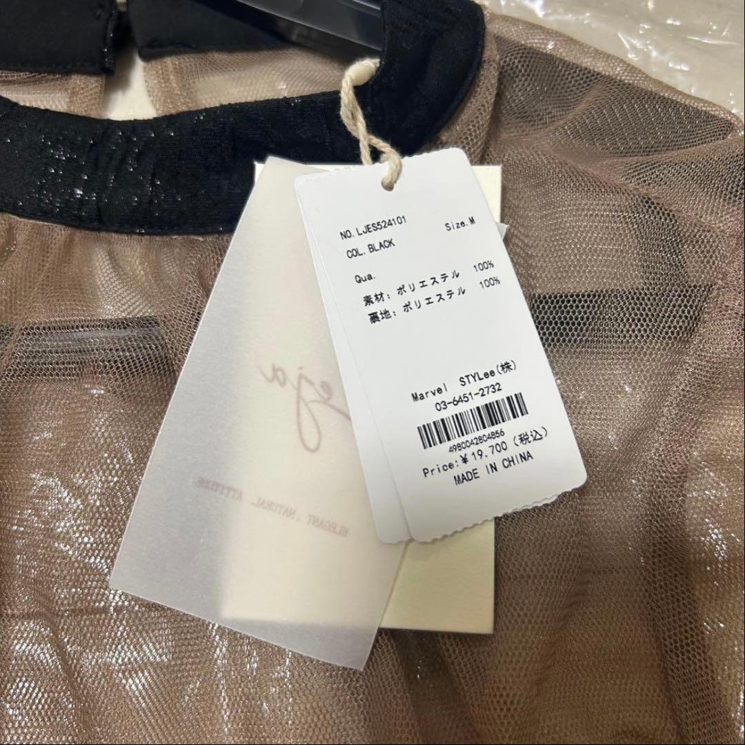 LEJA ドレス フレアスリーブ　ブラック　クラシカル　華やか　綺麗め